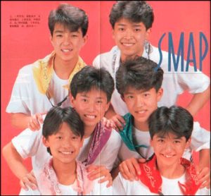 smap-syoki